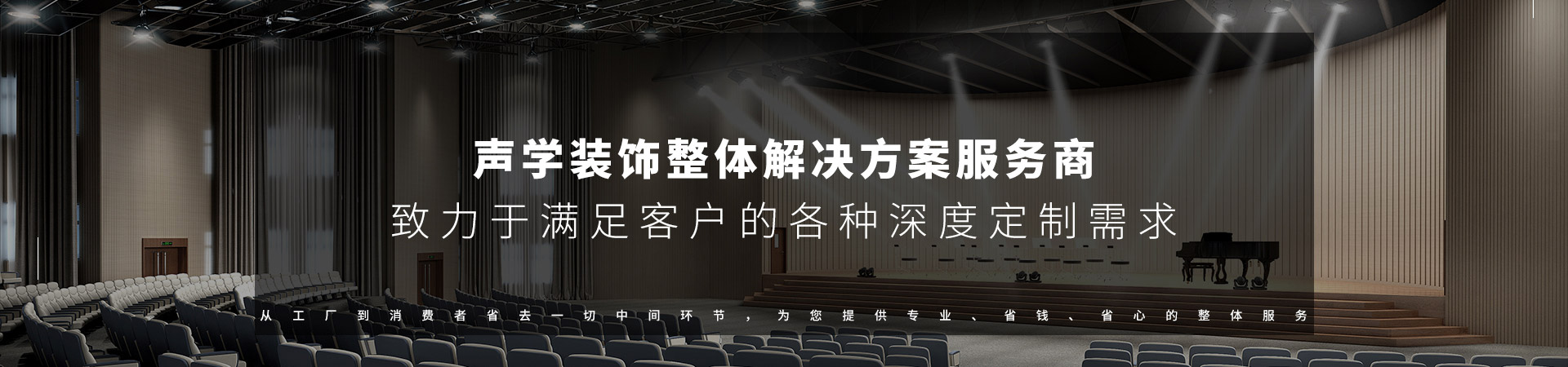 設計方案
